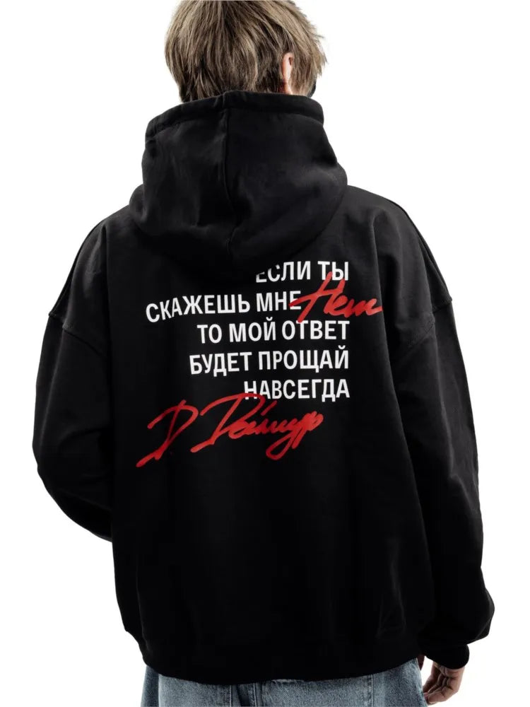 Harajuku Streetwear Pullovers Men's Hoodies 1984 Graphic Letter Print Hooded Loose Sweatshirts Hip Hop Aesthetic Tops Gothic Y2k