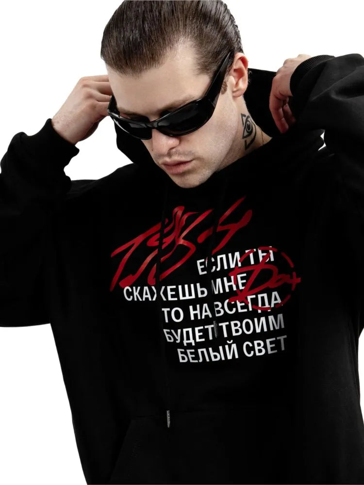 Harajuku Streetwear Pullovers Men's Hoodies 1984 Graphic Letter Print Hooded Loose Sweatshirts Hip Hop Aesthetic Tops Gothic Y2k