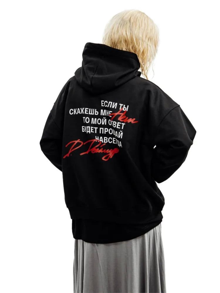 Harajuku Streetwear Pullovers Men's Hoodies 1984 Graphic Letter Print Hooded Loose Sweatshirts Hip Hop Aesthetic Tops Gothic Y2k