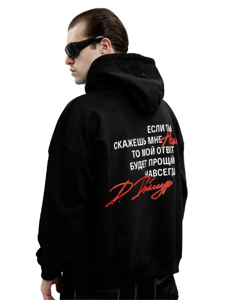 Harajuku Streetwear Pullovers Men's Hoodies 1984 Graphic Letter Print Hooded Loose Sweatshirts Hip Hop Aesthetic Tops Gothic Y2k